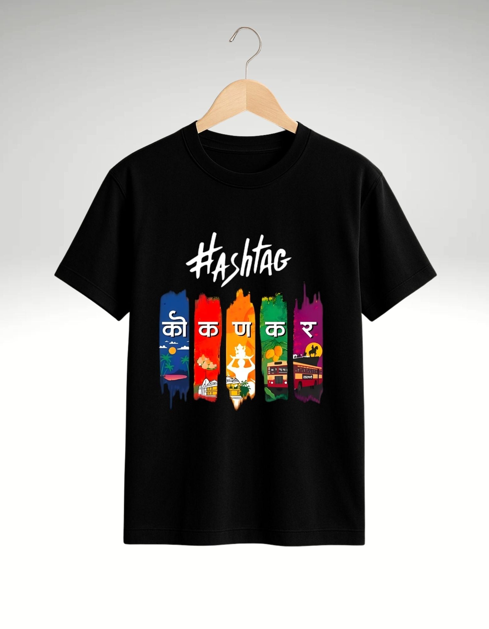 #कोकणकर 🏝️