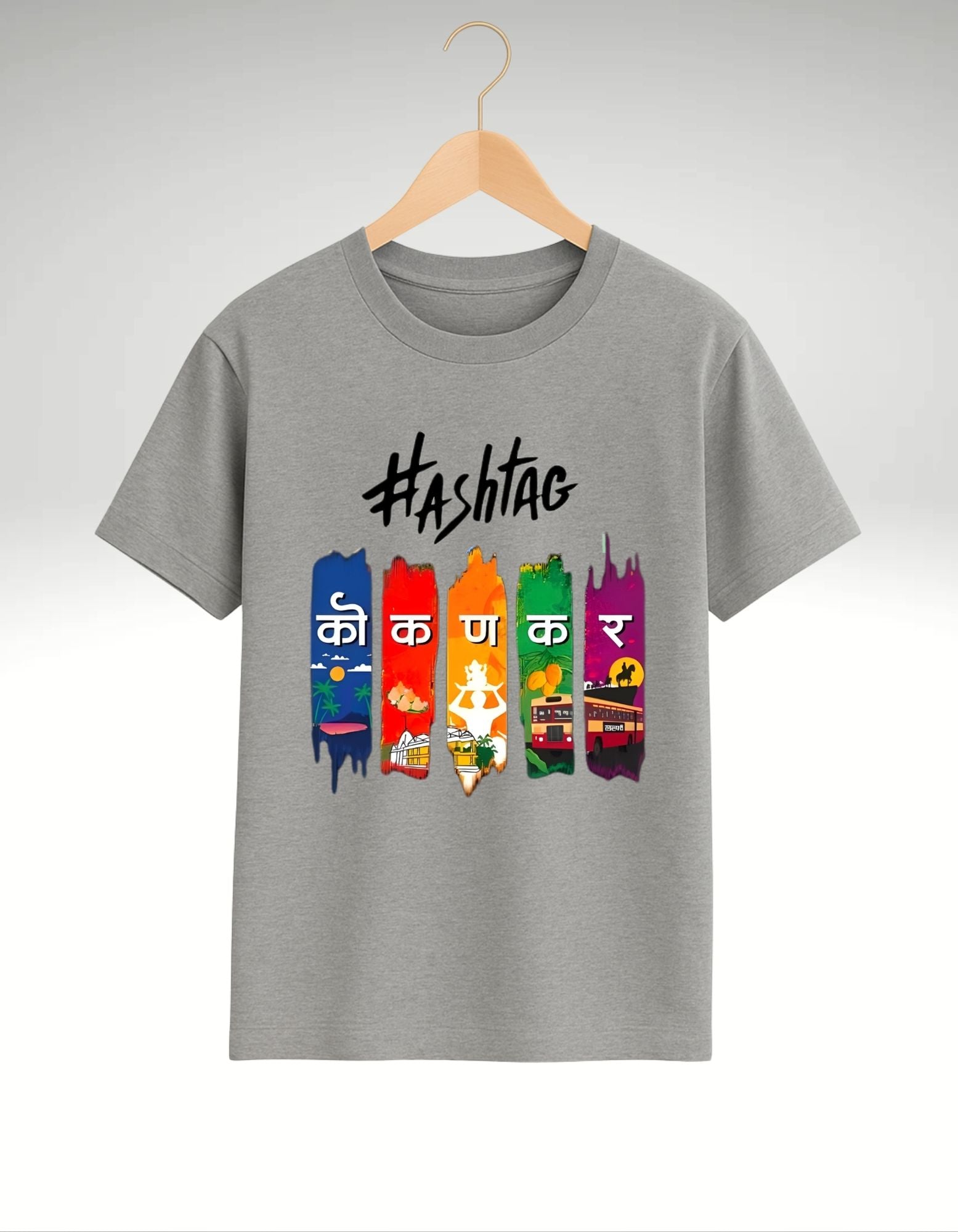 #कोकणकर 🏝️