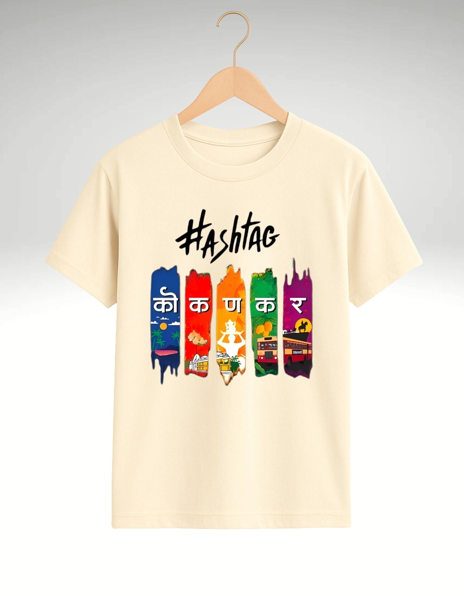 #कोकणकर 🏝️