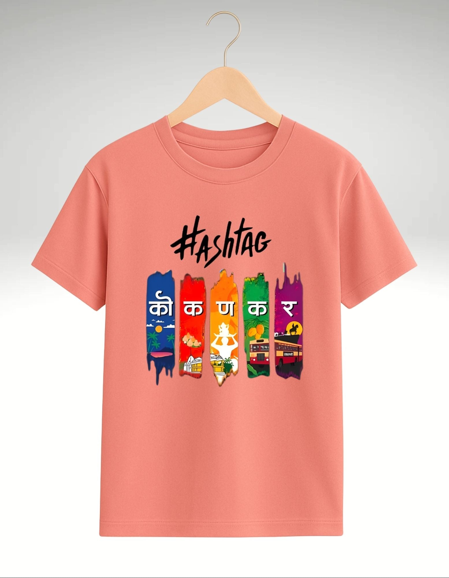 #कोकणकर 🏝️